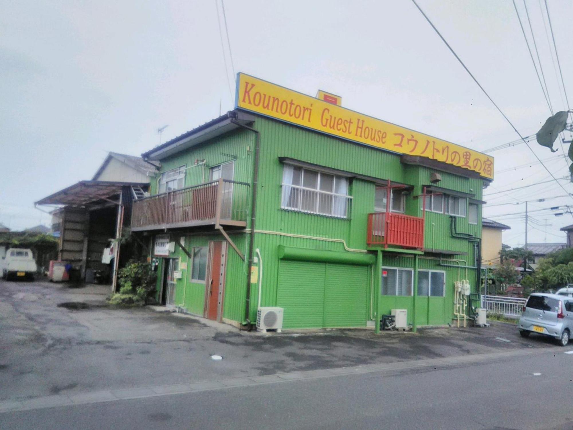 KōNotori No Sato No Yado - Vacation Stay 11112 Konosu Eksteriør billede